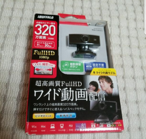 BUFFALO 320万画素 FullHDカメラ　BSW32KM04BK