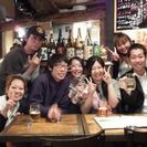 急募！明るく元気な方募集中！の画像