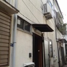 『港区白金』駅は広尾の一戸建てが12.5万円・古いですがプレミアムな立地です☆ − 東京都