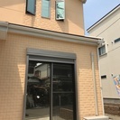 冬の寒さ～窓ガラスに断熱フィルムを貼って、今年の冬をエコ快適に～