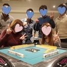 ～麻雀cup～　ゲストは高宮まりプロ!!　06月18日 (日)13：00～ - 友達