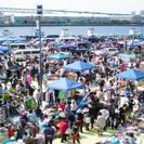 6月17日（土）サンシャインワーフ神戸フリーマーケット