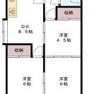 🌸🐶犬・猫飼育可🐱🌸角部屋ﾘﾉﾍﾞｰｼｮﾝ3DK😊エアコン 2台...