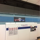 女子友達募集中！！
