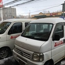 ★札幌市東区★宅配スタッフ募集!!★委託報酬日額１万円!!★