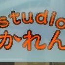 リフトアップ！小顔になる「顔ヨガレッスン」の画像