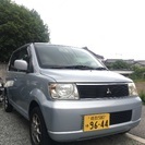 （売約済み）即乗りOK!!　三菱　EKワゴン　ロング車検H31年...