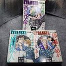 マンガ  ETRANGER（ｴﾄﾗﾝｾﾞ）
