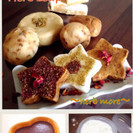 ペットボトルで薬草石けん　～季節の一膳を食べる会～