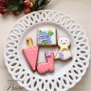 【イベント企画】ベビーマッサージ＆アイシングクッキー作り