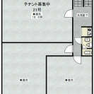 水上ビル　日本橋　賃貸事務所　オタロード東側 − 大阪府