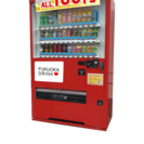 ★売れる★100円自動販売機が大野城市で設置開始です！