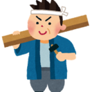 業務拡大につき急募　★社員大工さん★