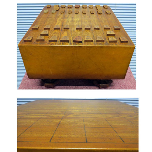 将棋盤　中古　幅３３．１　奥行３６．１　高さ２４ (ｃｍ)　厚み　１４（ｃｍ）　おまけ駒付