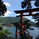 ☆週末アルバイト募集♪アットホームな温泉旅館！食事＆温泉付き！社員登用制度あり☆の画像