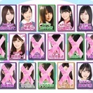 撮影！坂道AKB