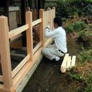 １日アルバイト作業員募集