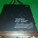 ■□YAESU パーソナル無線機 FYA-925A スペシャル 1600cｈの画像