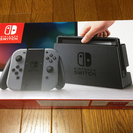 当日発送可能 ★新品未開封★ Nintendo Switch スイッチ 本体 保証・レシートあり グレー