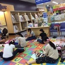 トイザラス青森　JAHA協会ベビーヨガ＆ママヨガ無料体験会 - 青森市