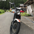 グラストラッカー