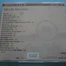 CD ビリー・ホリデイ「GREATEST JAZZ-10～ BILLIE HORIDAY」の画像