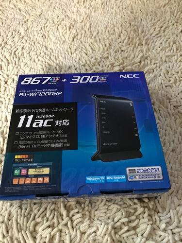 交渉中 Wi-Fiルータ無線AtermWF1200HP
