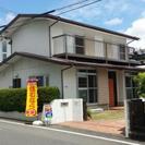 中古住宅売買
