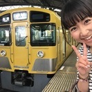 ますみんの鉄活部 「西武鉄道編」
