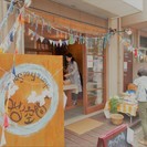 手作り市場『まるマルシェ』