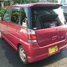 車検29年8月までスーパーチャージャー プレオの画像