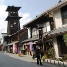 7月2日(7/2)  女性1000円でOK!!★20代限定企画★...