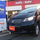 ホンダ　フリード　Gジャストセレクション　４WD　
