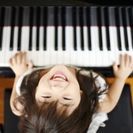 音楽教室ソラーレ池袋校♪