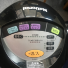 乗馬マシンの画像