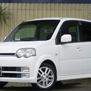 【誰でも車がローンで買えます】FMヨコハマ84.7でCMオンエア...