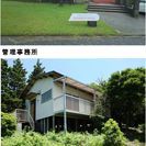 青山高原サニーヴィラ別荘地・土地１３５坪・建物有約１２坪
