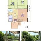 別荘地2433区画 国定公園内　青山高原サニーヴィラ１３５坪　＠3,500円/坪 - 不動産