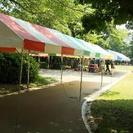 清水町卸団地 勤務！大学生歓迎！の画像