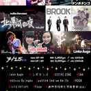 北運河の夜 vol.55