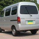 スクラムバン　バスターハイルーフ　車検31年1月　ポッキリ価格の画像