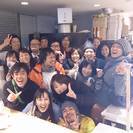 原宿／表参道のピッツァ専門店でアルバイト募集中！！の画像