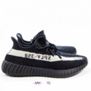 adidas-yeezy-boost-350-v2