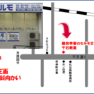 冬休みに速読を身につけよう　速読集中講座開講中の画像