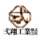 鳶・土工！土木多能工！橋梁！女性可！先ずは読んでみてください！