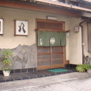 昭和４７年創業の鮨屋