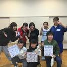 夏祭りイベント　出演者募集！！