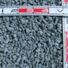 ■■■【北九建材】20㎜～5㎜ 生コン用の砕石配達販売 【北九州...