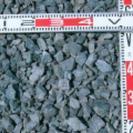 ■■■【北九建材】40㎜～20㎜ 生コン用の砕石配達販売 【北九...