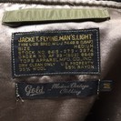 値下　フライトジャケット　東洋エンタープライズ　GOLD　L2B(MOD)　TopsApparel復刻Mサイズの画像